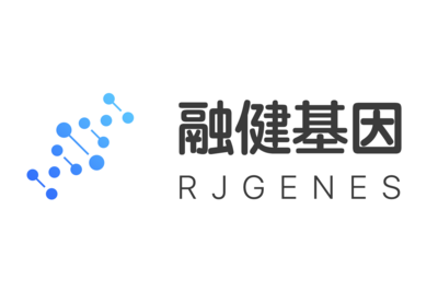 湖南融健基因生物科技有限公司 基因科技領域的創新先鋒
